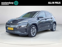Hyundai Kona Electric - EV Fashion 64 kWh | Apple Carplay/Android Auto | Climate control | Stoelverwarming | Achte