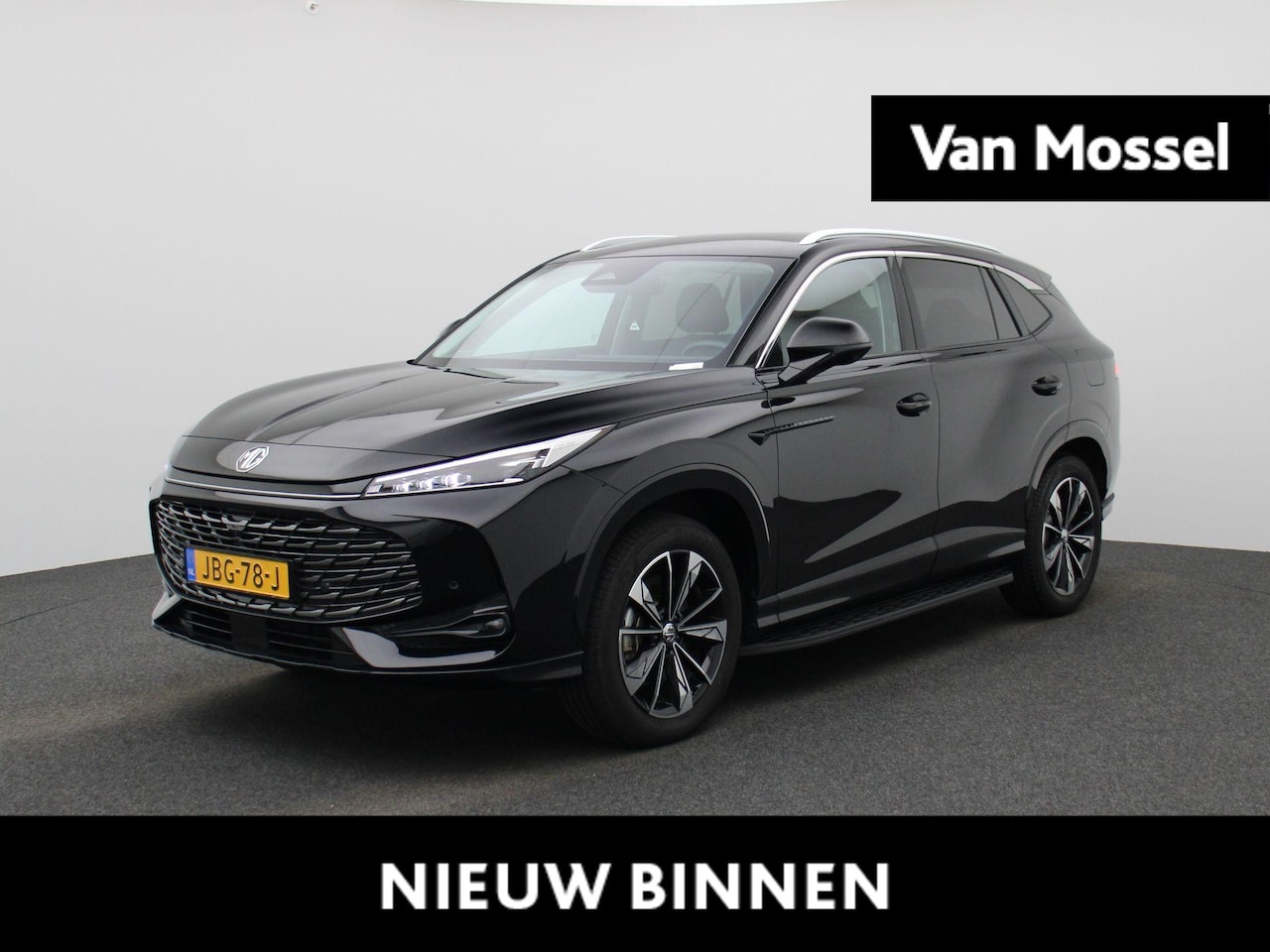 MG MG HS PHEV - 1.5 Luxury - AutoWereld.nl