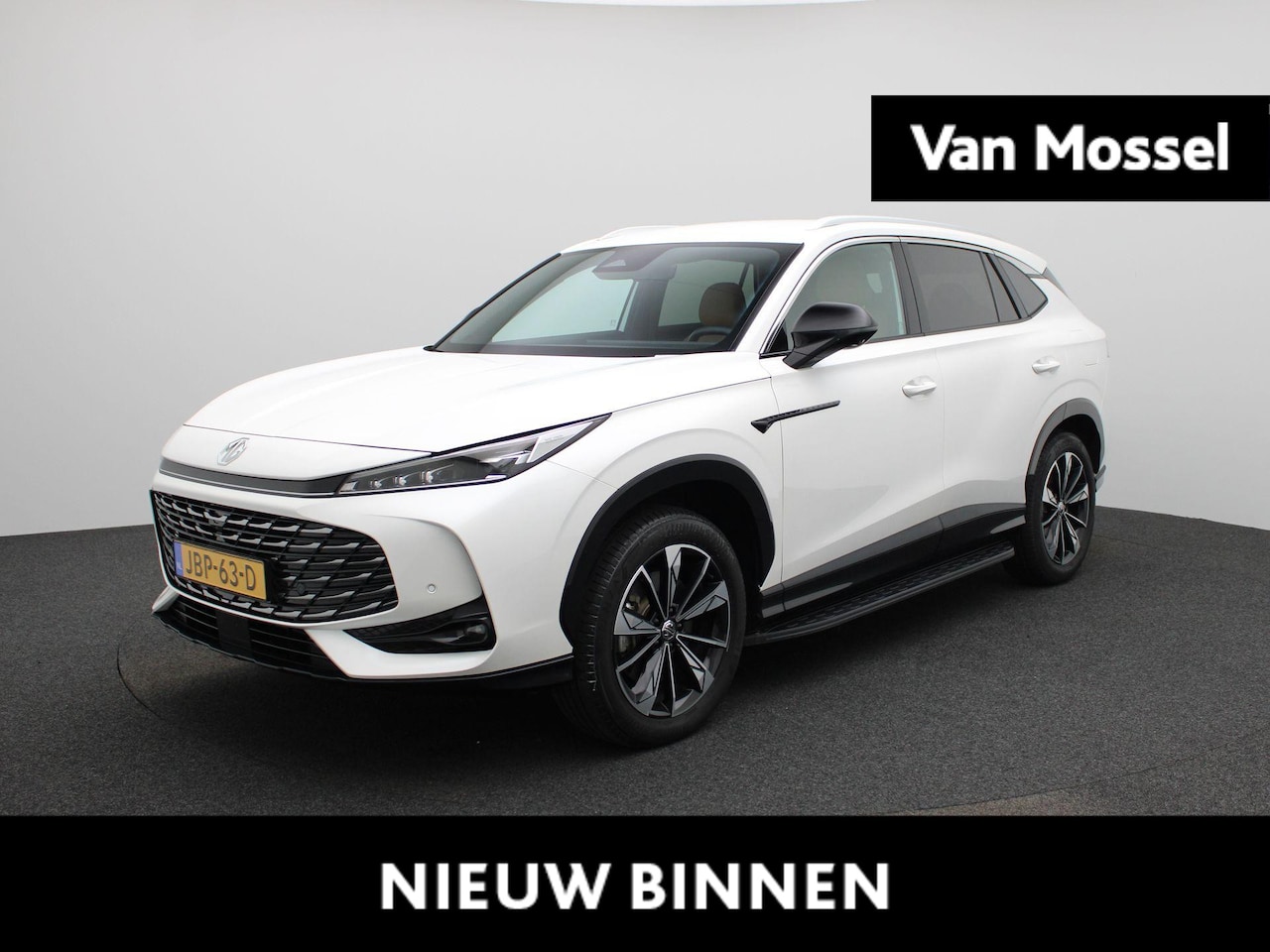 MG MG HS PHEV - 1.5 Luxury - AutoWereld.nl
