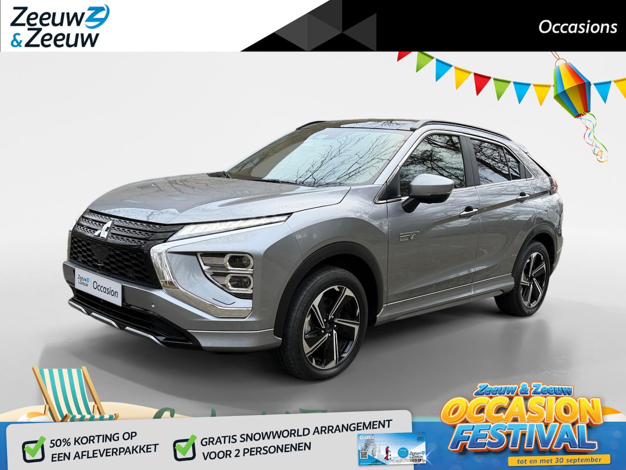 Mitsubishi Eclipse Cross - Instyle | Pano dak | 360 Graden camera | Stoelverwarming voor en achter | Lederen stoelbek - AutoWereld.nl