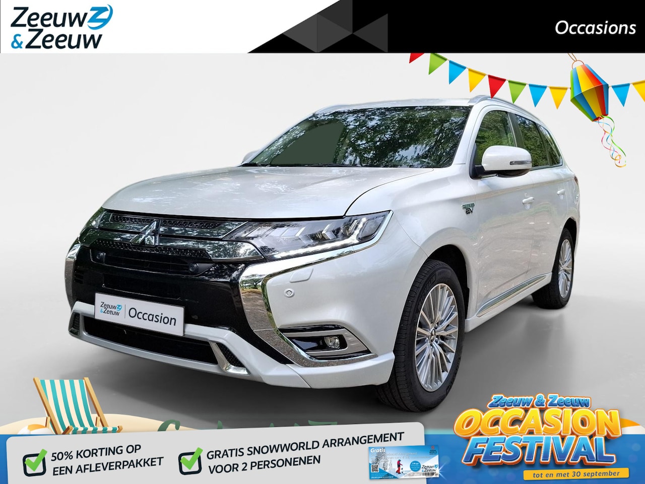 Mitsubishi Outlander - 2.4 PHEV Intense | TREKHAAK | AUTOMAAT | CLIMATE | CRUISE | GOED ONDERHOUDEN | - AutoWereld.nl
