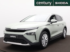Skoda Elroq - 60 Business Edition