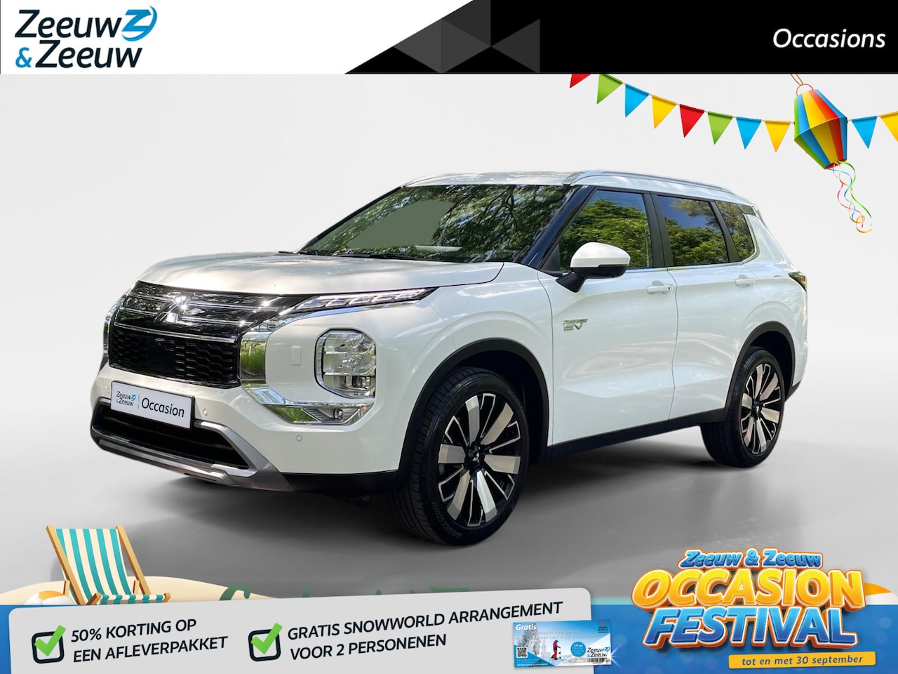 Mitsubishi Outlander - 2.4 PHEV First Edition | NAVI | 4X4 | YAMAHA GELUID | LEER/ALCANTARA | DUAL CLIMATE | - AutoWereld.nl