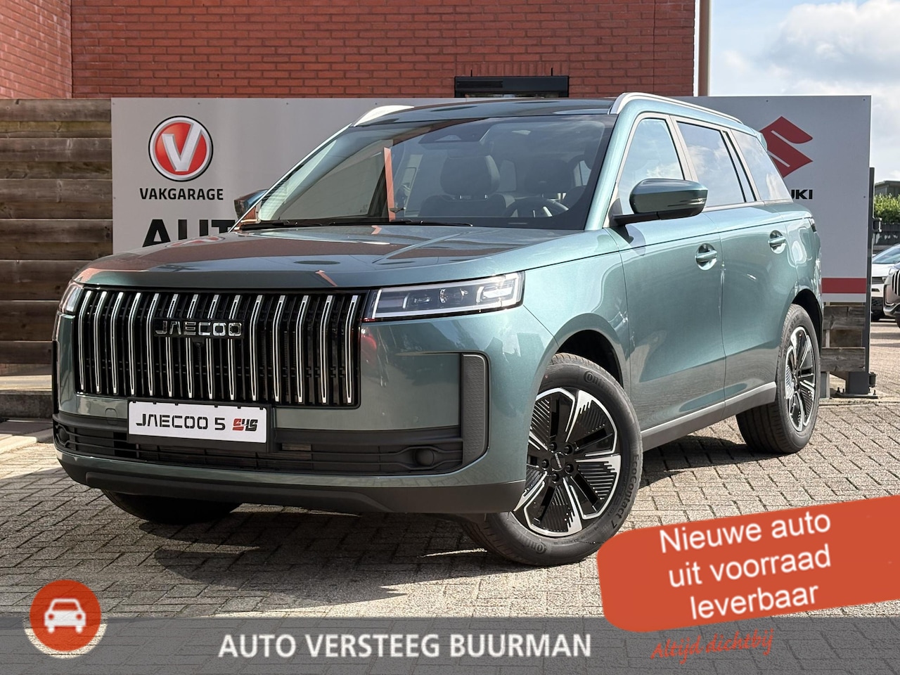 Jaecoo 5 - 1.5 T-GDi SHS-H Exclusive Navigatie, Stoel vent., Apple carpl./Andr. Auto, Panoramadak, Le - AutoWereld.nl
