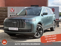 Jaecoo 5 - 5 1.5 T-GDi SHS-H Exclusive Navigatie, Stoel vent., Apple carpl./Andr. Auto, Panoramadak,