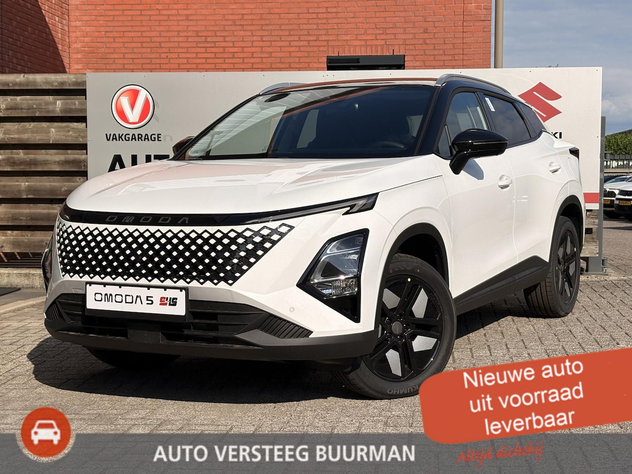 Omoda 5 - 1.5 T-GDi SHS-H Premium - AutoWereld.nl