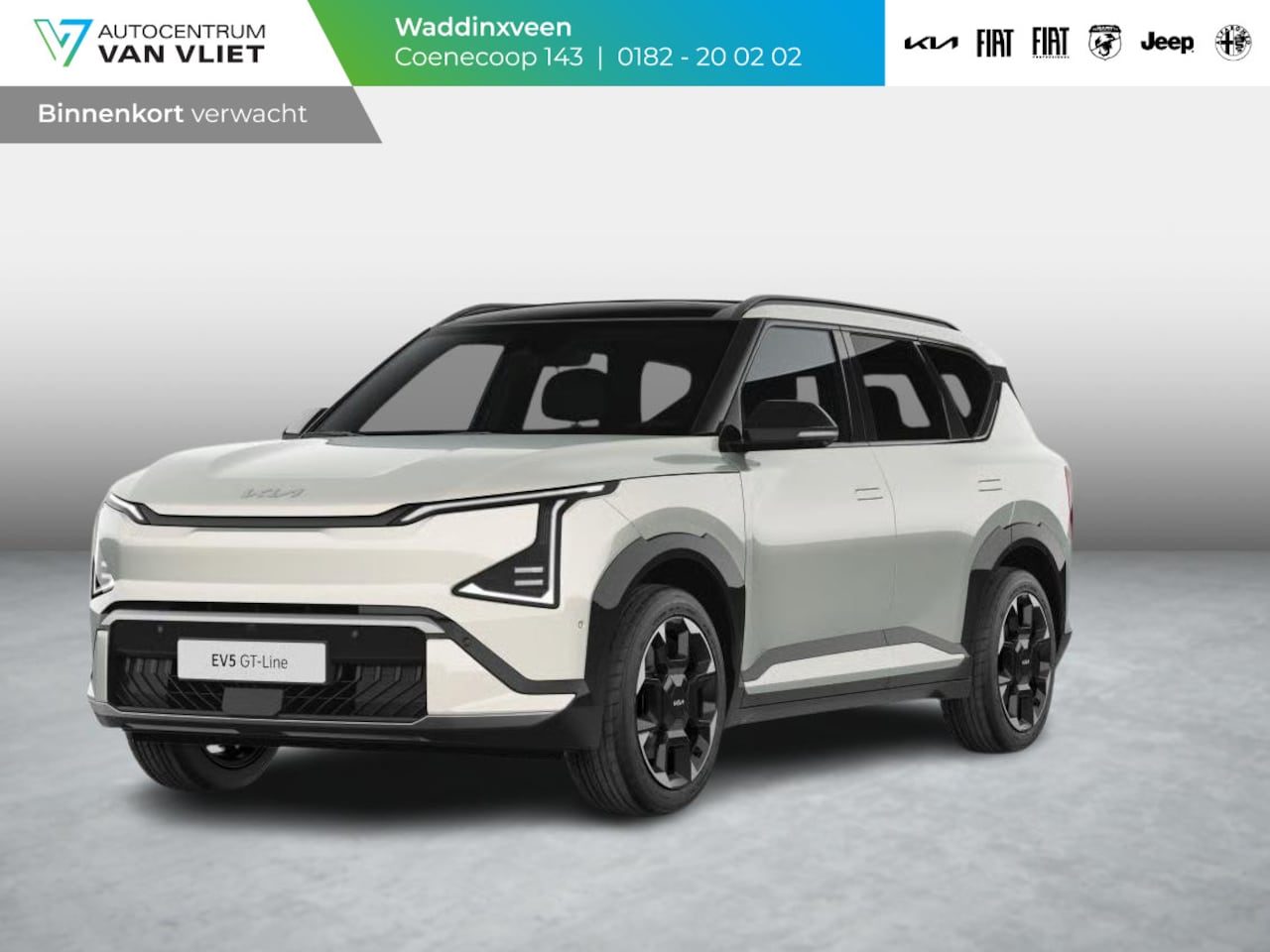 Kia EV5 - GT-Line Business Edition 81.4 kWh | Actieprijs* | Navi. | Clima. | Adapt. Cruise. | Panoda - AutoWereld.nl