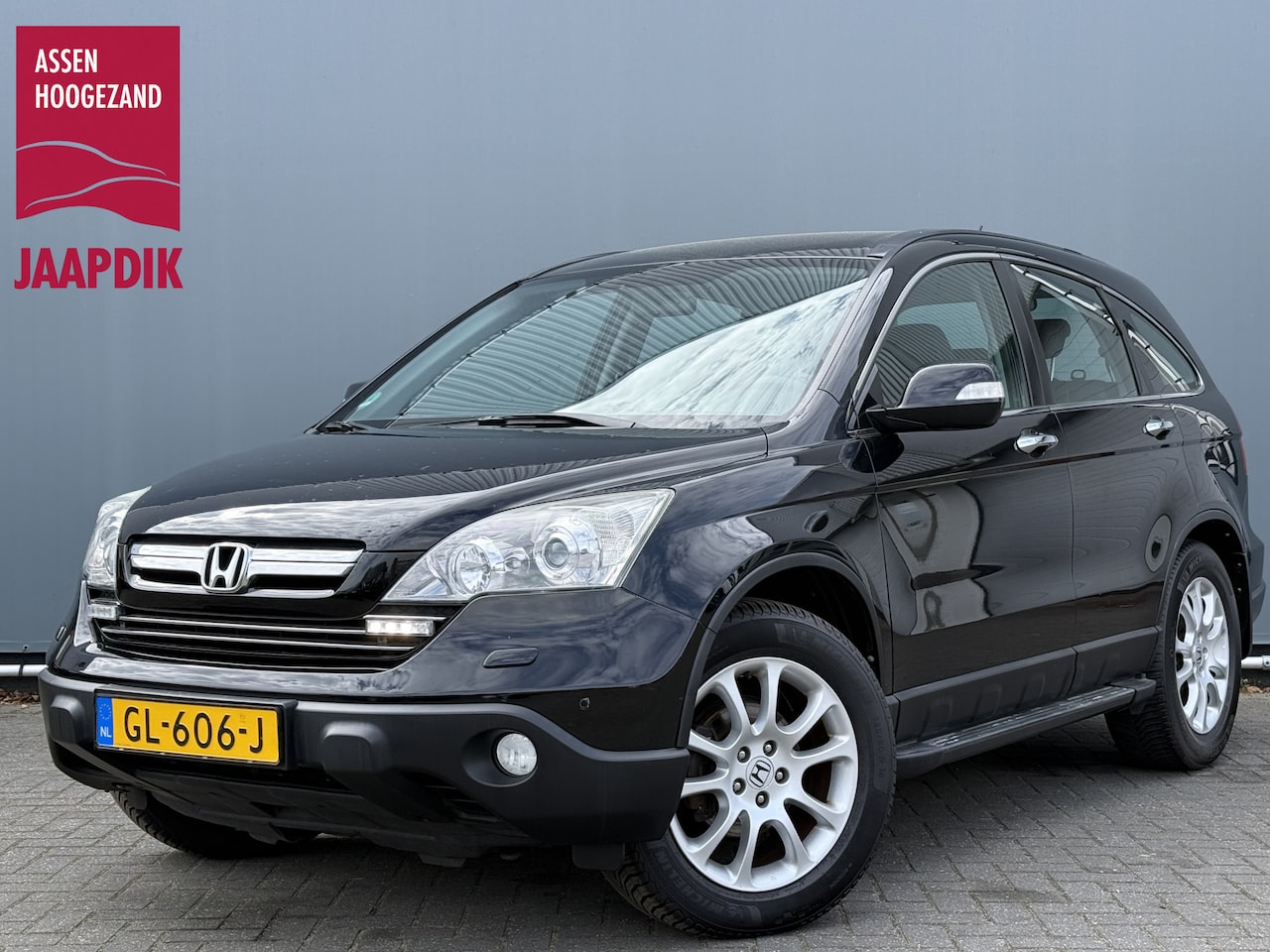 Honda CR-V - BWJ 2010 2.4i 166 PK Executive AUTOMAAT | TREKHAAK | LEDER | ELEKTR. STOELEN | STOELVERW. - AutoWereld.nl