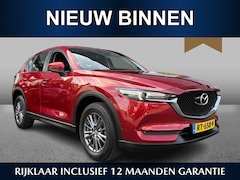Mazda CX-5 - 2.0 SkyActiv-G 165 Skylease GT Dealer onderhouden | Afn. Trekhaak | Automaat | Keyless | L
