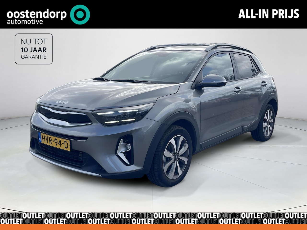 Kia Stonic - 1.0 T-GDi MHEV DynamicLine | Climatronic | 15 inch | Navi+ Camera - AutoWereld.nl