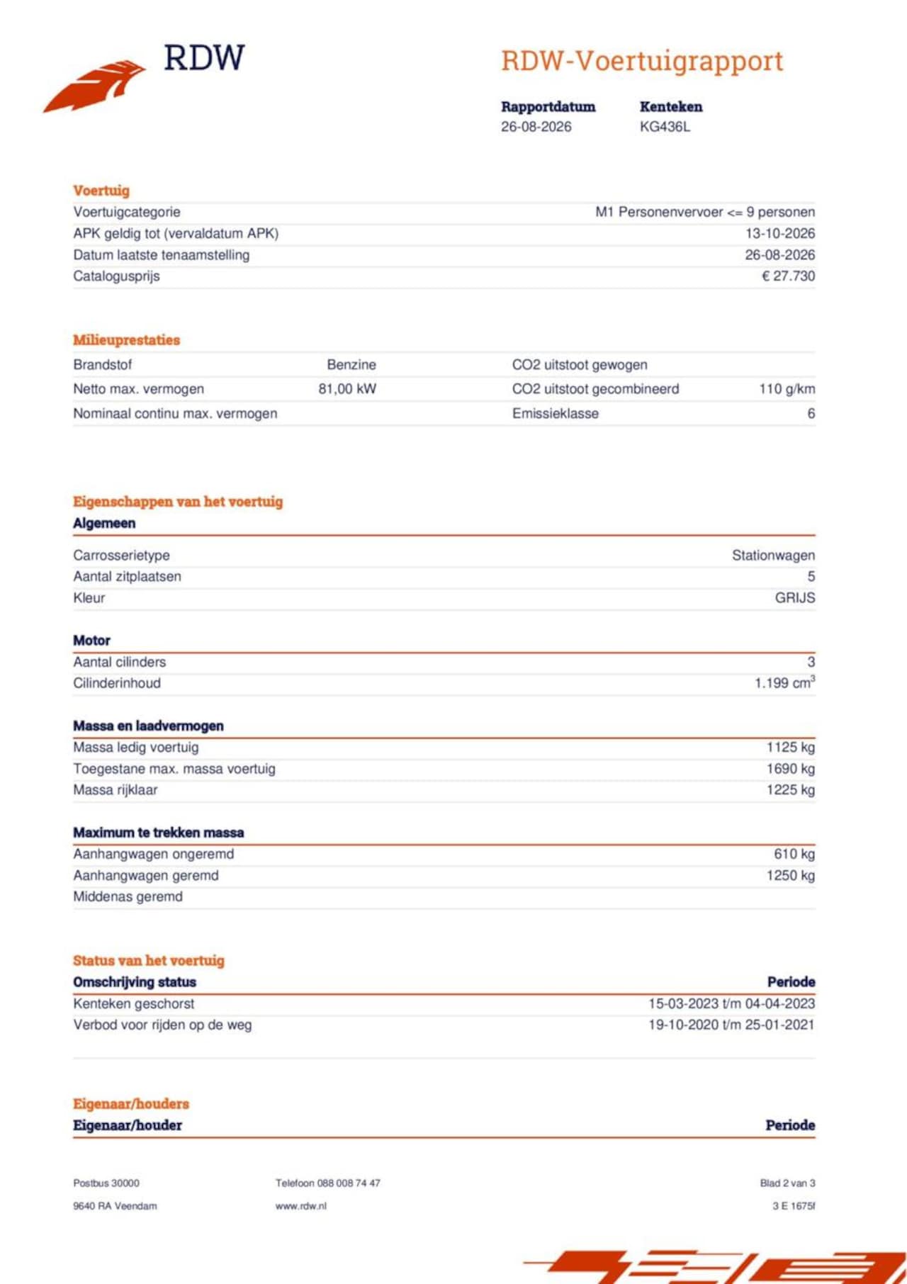 Peugeot 2008 - 1.2 PureTech Allure Automaat - Apk - Navi - Cruise