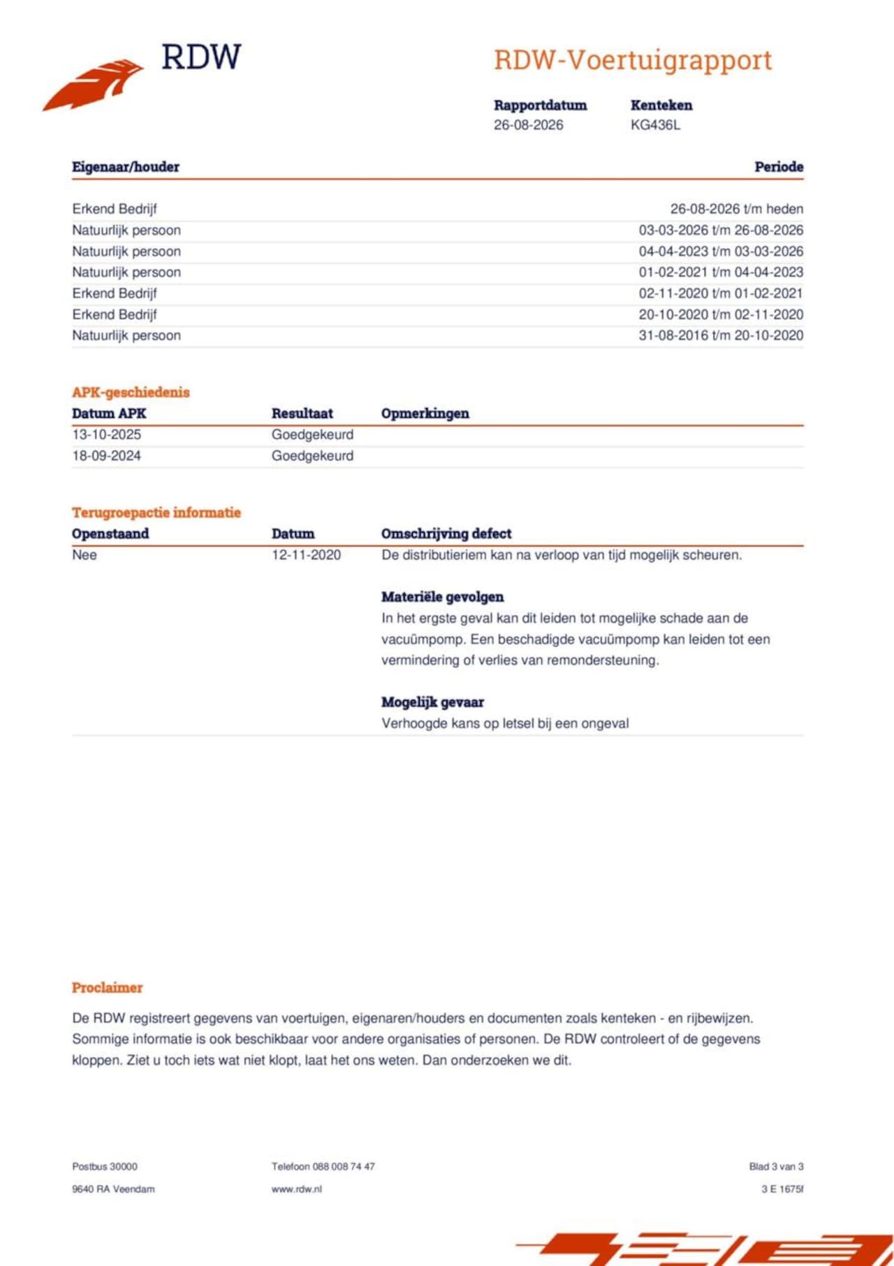 Peugeot 2008 - 1.2 PureTech Allure Automaat - Apk - Navi - Cruise
