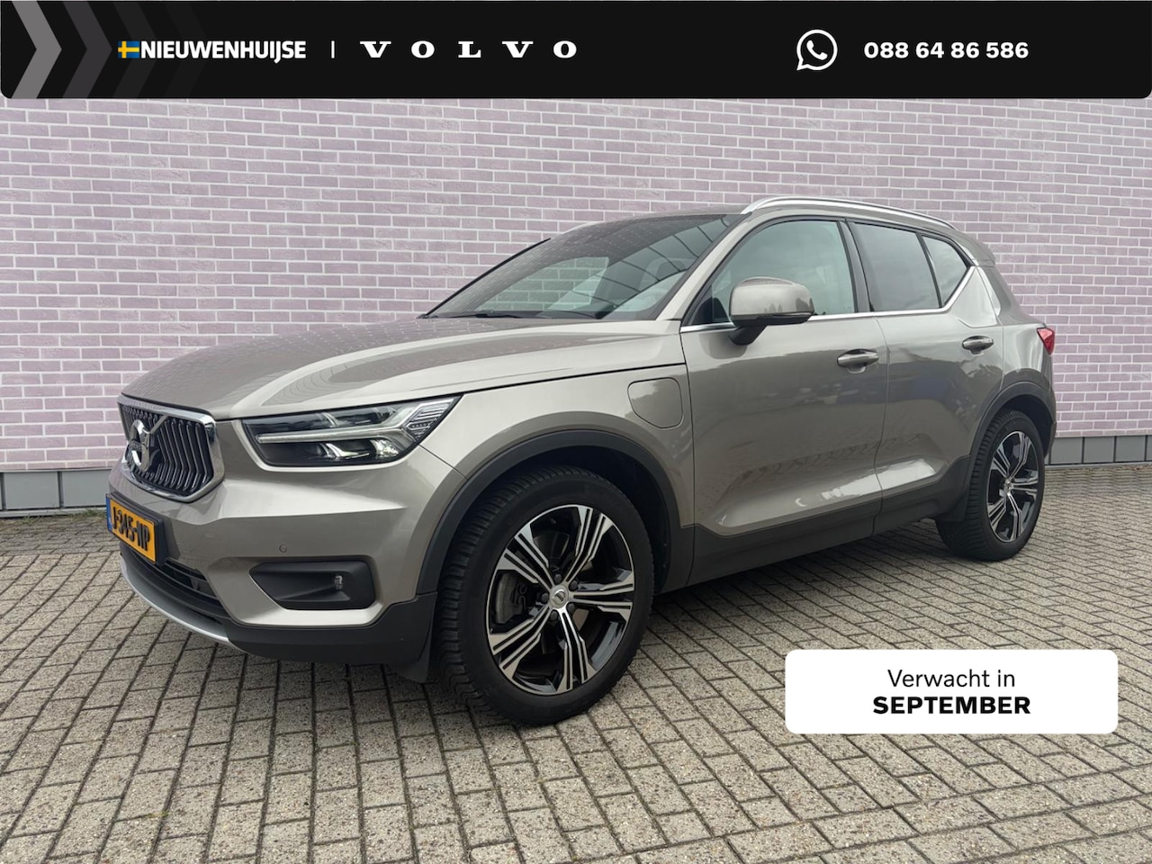 Volvo XC40 - 1.5 T5 Recharge Inscription | Plug-in Hybrid (PHEV) | Trekhaak | Achteruitrijcamera | Park - AutoWereld.nl