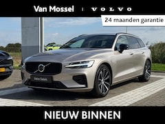Volvo V60 - T8 Plug-in hybrid AWD Plus Dark | Panoramadak | Trekhaak | T8 Performance Edition | 60 Gra