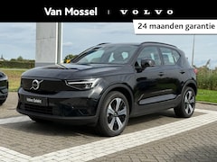 Volvo XC40 - Recharge Core | SOH 94.5 | 69KWH | Navigatie | Camera
