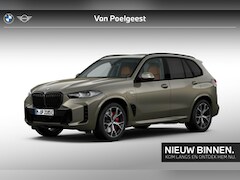 BMW X5 - xDrive50e