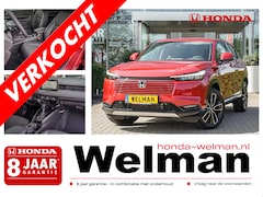 Honda HR-V - 1.5i e:HEV ADVANCE - NIEUW - FULL HYRBID - DIRECT UIT VOORRAAD