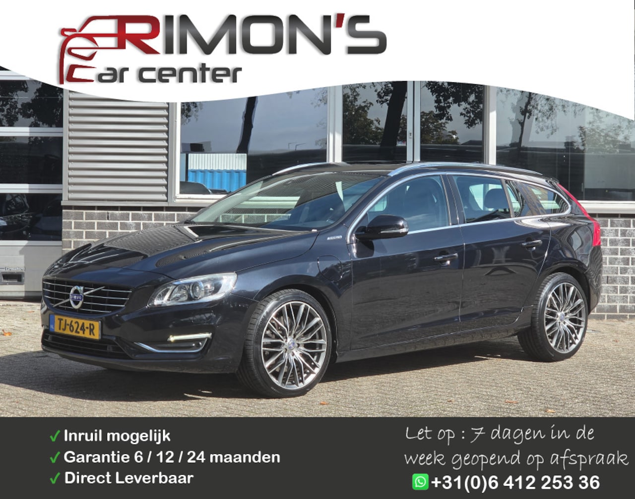 Volvo V60 - 2.4 D6 AWD Plug-In Hybrid Pure Limited 2.4 D6 AWD Plug-In Hybrid Pure Limited - AutoWereld.nl