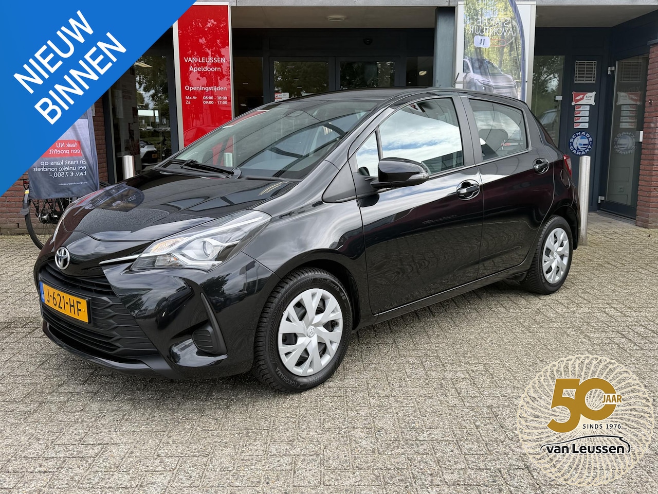Toyota Yaris - 1.5 VVT-i Active NL-AUTO BLUETOOTH 4S-BANDEN CLIMA EL-SPIEGELS AUTOMAAT CRUISE - AutoWereld.nl