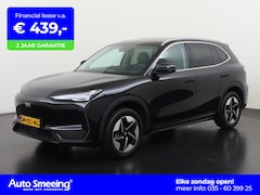 Geely E5 - Pro+ 68 kWh | 360 Camera | Stoelventilatie | Adaptief Cruise | Zondag Open