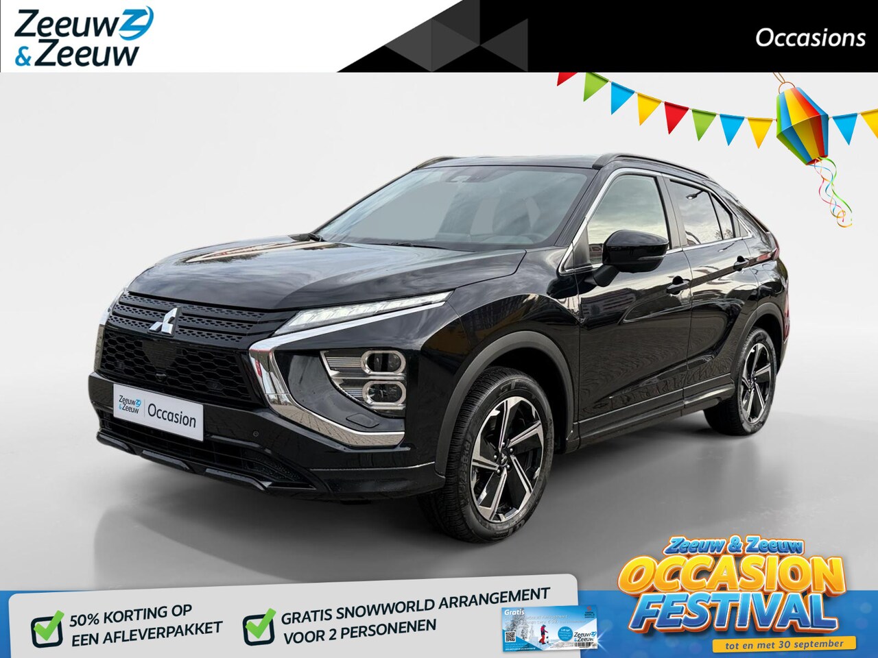Mitsubishi Eclipse Cross - 2.4 PHEV Intense+ Apple Carplay/Android Auto , stoel en stuurverwarming , camera , tel , c - AutoWereld.nl
