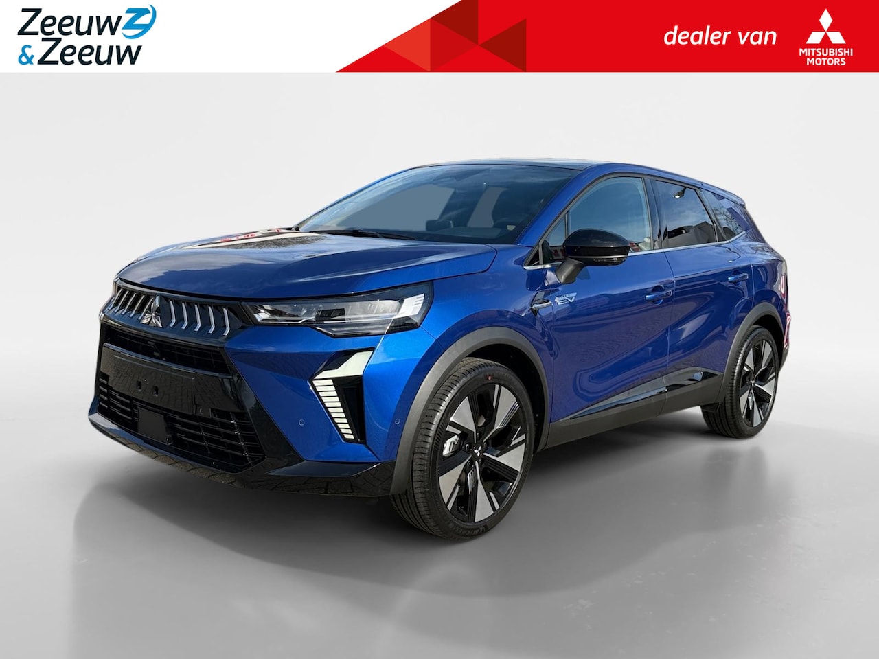 Mitsubishi Grandis - 1.8 HEV Instyle | Nieuw model | €4000 korting | Carplay / Android auto | Direct leverbaar - AutoWereld.nl