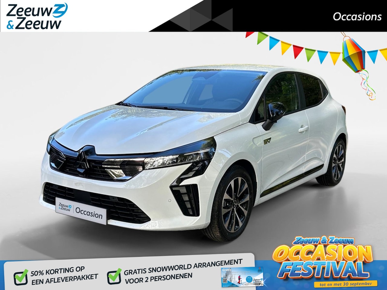 Mitsubishi Colt - 1.6 HEV Intense | Climate | Cruise | Android/Apple carplay | Achteruitrijcamera | - AutoWereld.nl