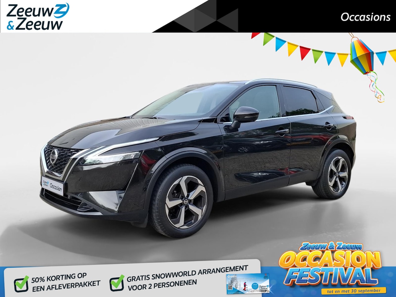 Nissan Qashqai - 1.3 MHEV Xtronic Premiere Edition | RONDOM CAMERA | PANO DAK | CLIMATE | CRUISE | CARPLAY - AutoWereld.nl