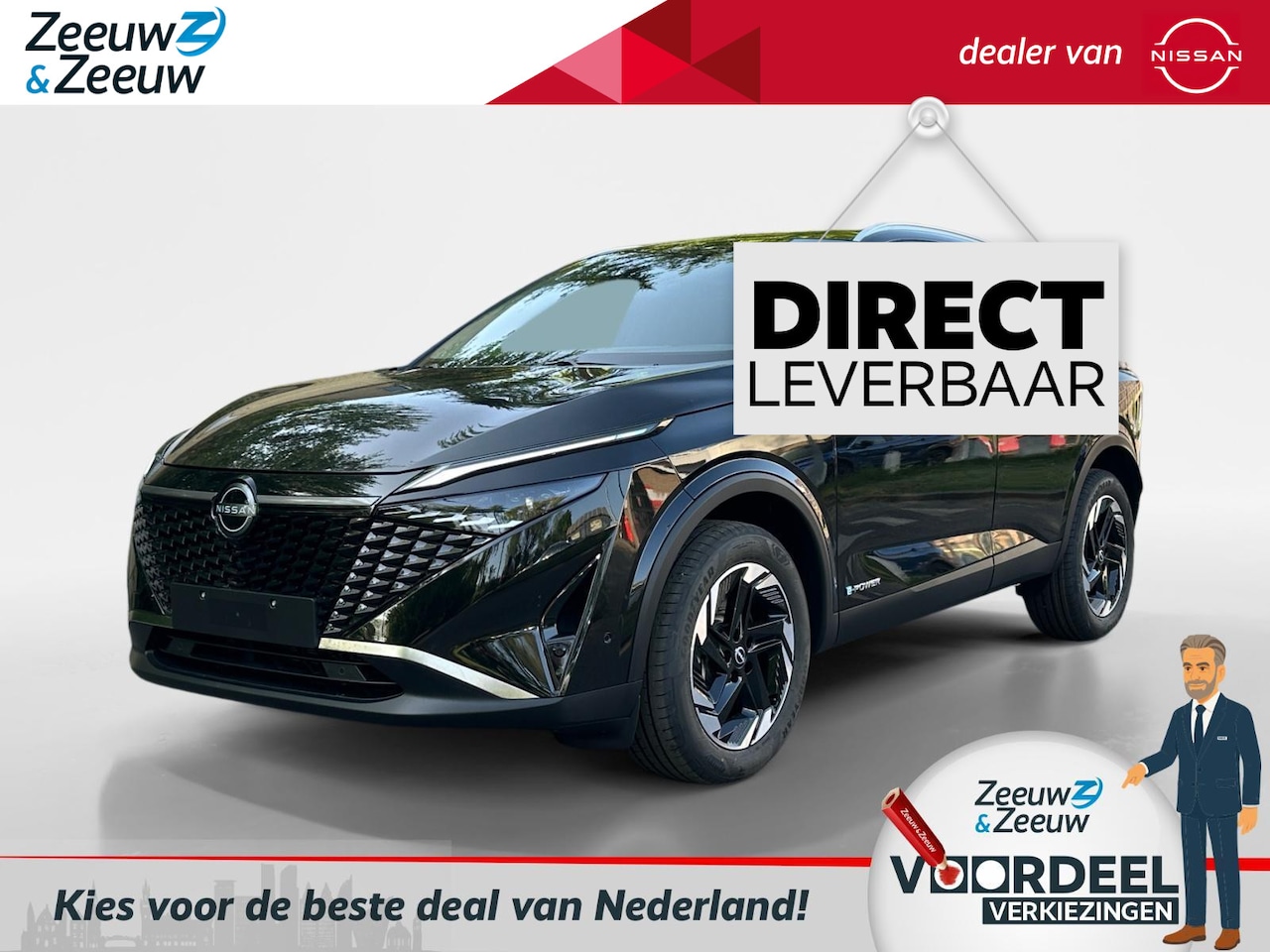 Nissan Qashqai - 1.5 e-Power N-Connecta | NISSAN MORE 10 Jaar garantie | DIRECT LEVERBAAR | €5000,- KORTING - AutoWereld.nl
