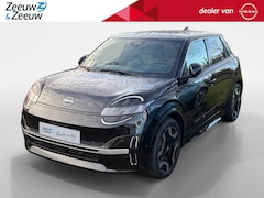 Nissan Micra - EVOLVE 52 kWh | MORE 10 JAAR GARANTIE | 5000 EURO KORTING | Direct leverbaar | Nieuw model
