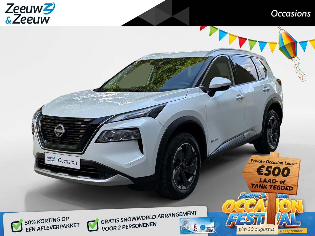 Nissan X-Trail - 1.5 e-4orce N-Connecta 4WD 7p. NAVI | STOELVERWARMING | 1650KG TREKGEWICHT - AutoWereld.nl