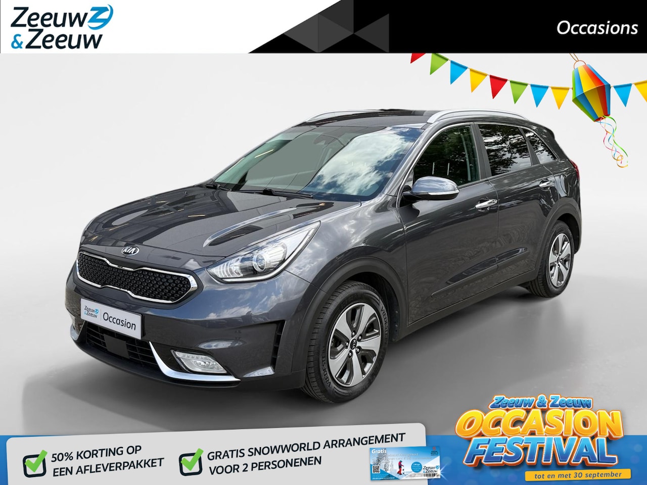 Kia Niro - 1.6 GDi Hybrid BusinessLine | Leder | Trekhaak | Stoel en stuurverwarming | Adaptieve Crui - AutoWereld.nl