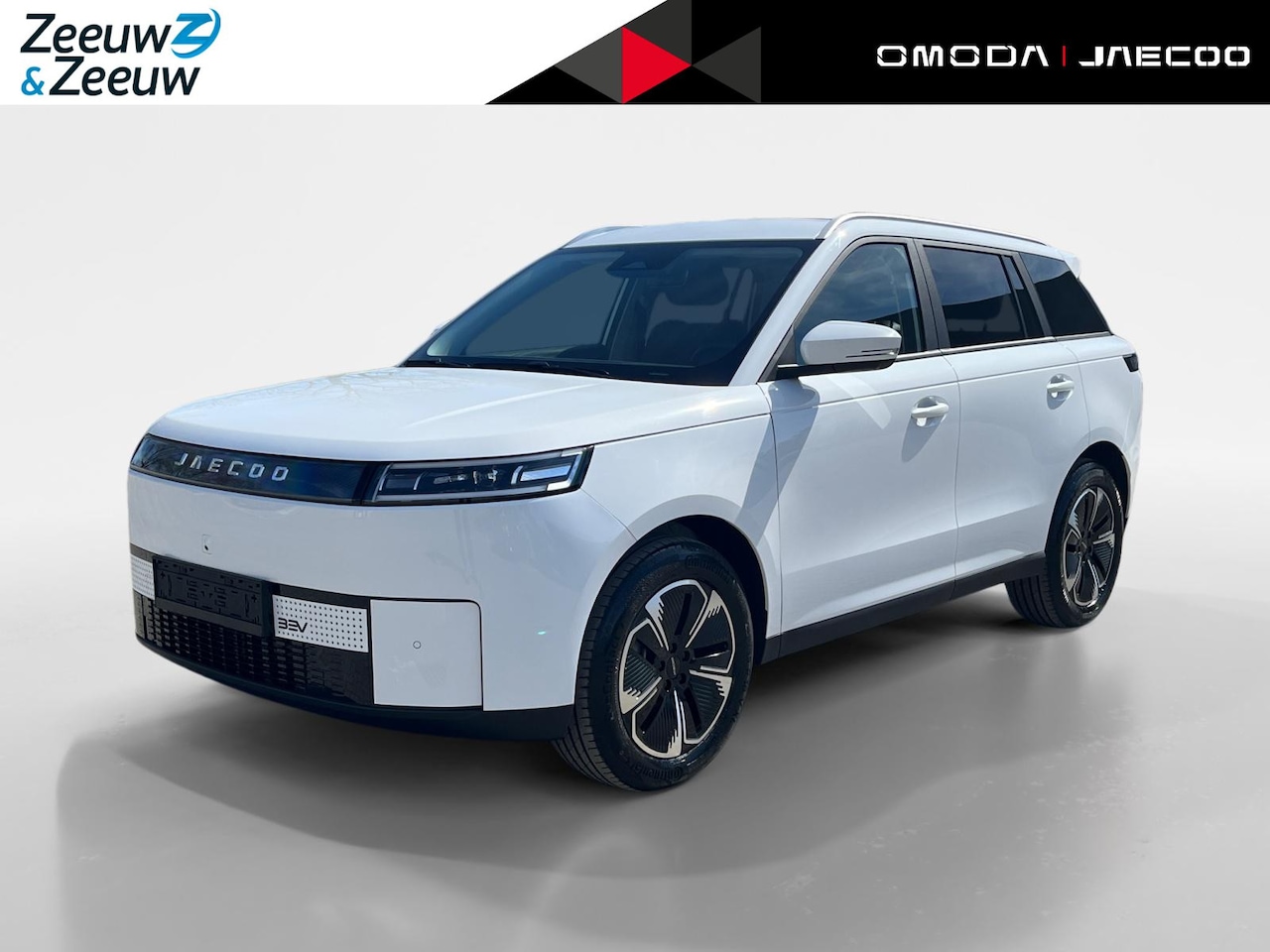 Jaecoo 5 - EV Exclusive | Nieuw uit voorraad | Stoelverwarming-/ventilatie | Panorama dak | Leder | 7 - AutoWereld.nl