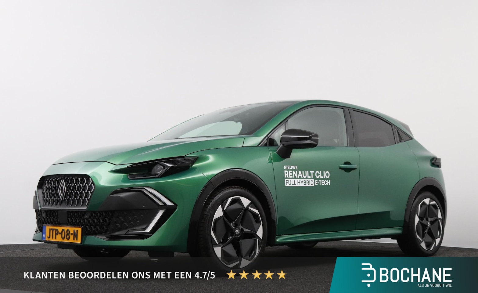 Renault Clio - 1.8 Hybrid 160 techno | Nu in Zeist | Bekijk en Test de nieuwe Clio | 2026 | Pack Intro | - AutoWereld.nl