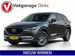 Mazda CX-5 - 2.0 SkyActiv-G 165 TS+ ✅ Camera ✅ CarPlay ✅ LED