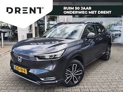 Honda HR-V - 1.5 e:HEV Advance Style | Sensoren v/a | Navi | Stoel & Stuuverwarming
