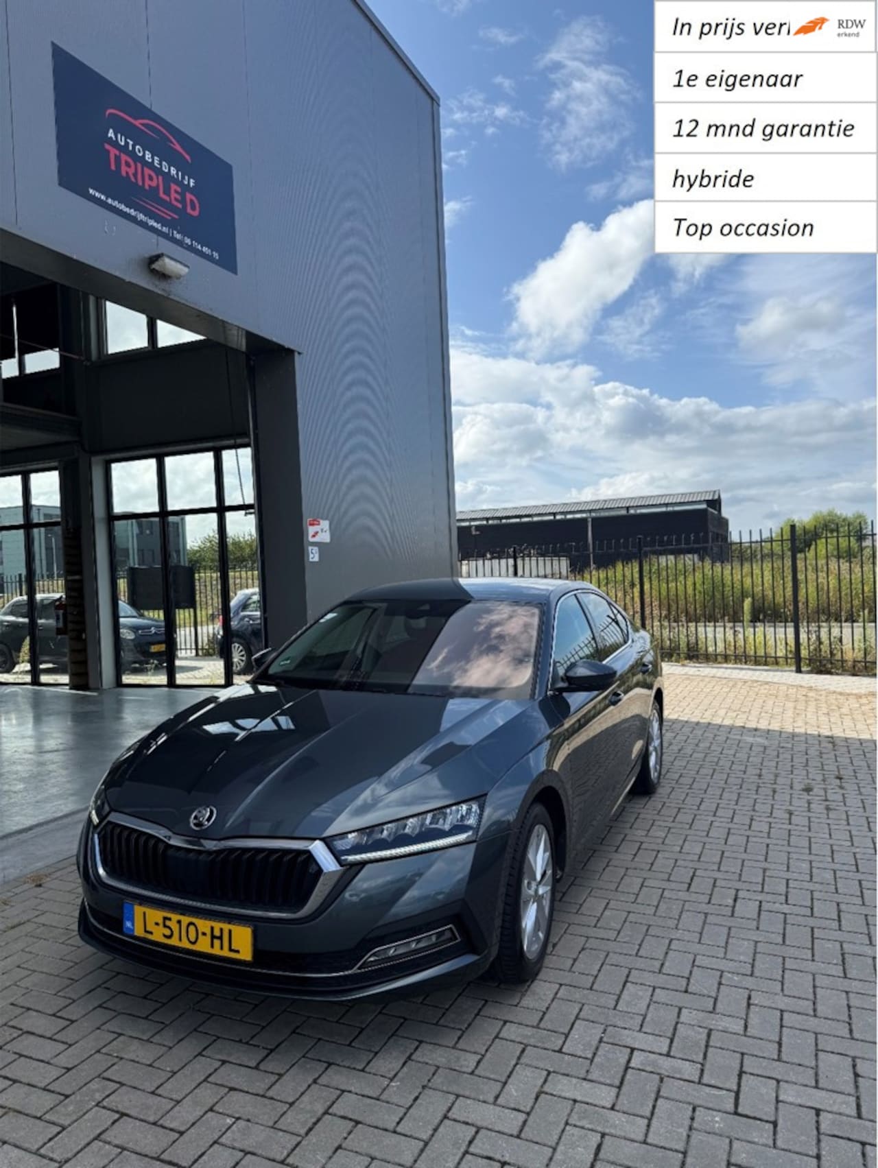 Skoda Octavia - 1.0 e-TSI Business Edition bj 2021, automaat, - AutoWereld.nl