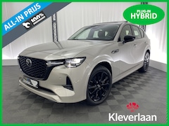 Mazda CX-60 - 2.5 e-SkyActiv PHEV Homura | Apple carplay | Leer | Panodak | Camera | Head up | 20 inch |