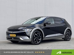 Hyundai IONIQ 5 - Connect 58 kWh / Fabrieksgarantie tot 06-2027 / Dealer onderhouden / Accu SoH 100 % / WLTP