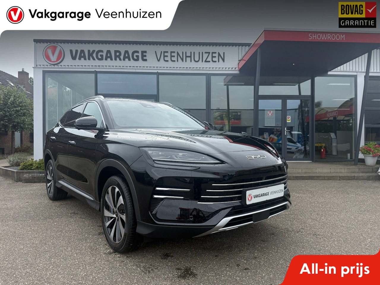 BYD Seal U - 1.5 DM-i FWD Boost|Rijklaar prijs|Nieuw|6 jaar fabrieksgarantie| - AutoWereld.nl