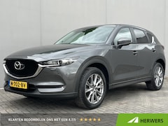 Mazda CX-5 - 2.0 SkyActiv-G 165 Comfort / Trekhaak (2.000KG) / Cruise Control / Lane Assist / Dode Hoek