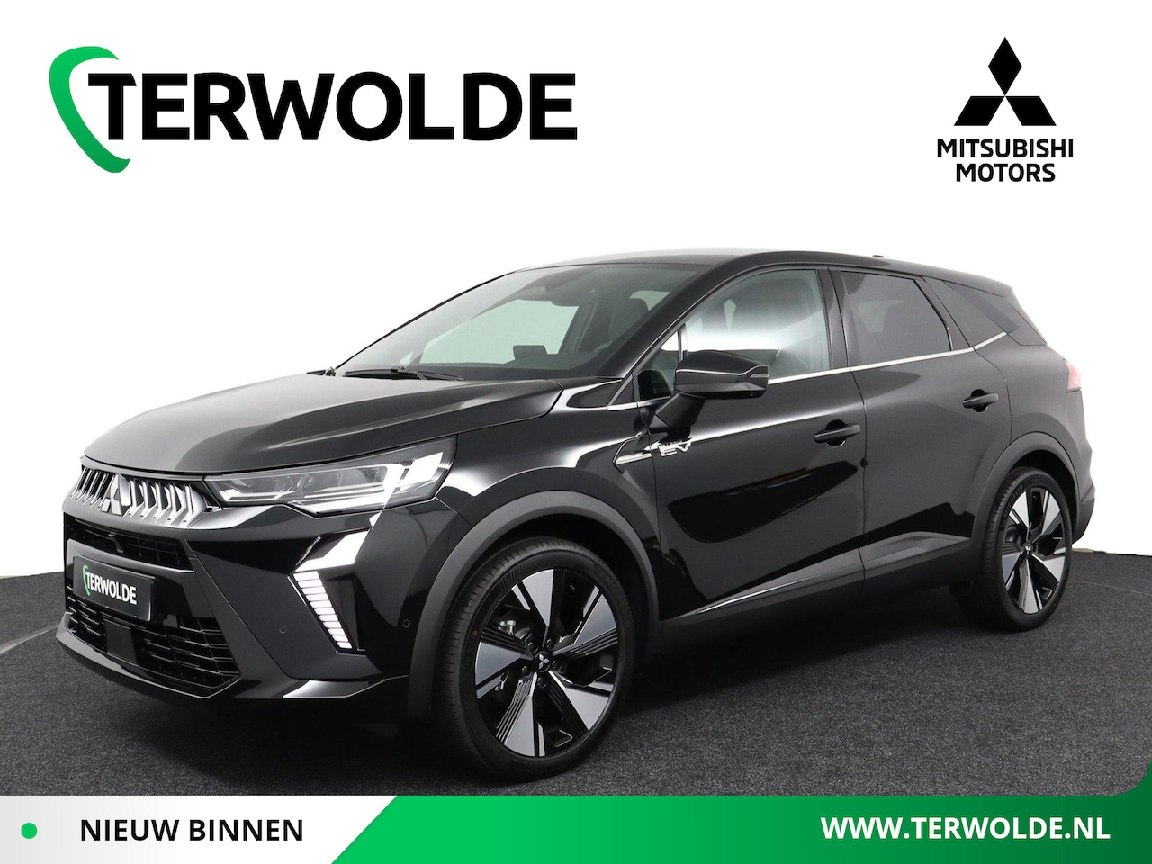 Mitsubishi Grandis - 1.8 HEV Instyle | € 3.000,- voorraadvoordeel | Lederen bekleding | 360 graden camera | - AutoWereld.nl