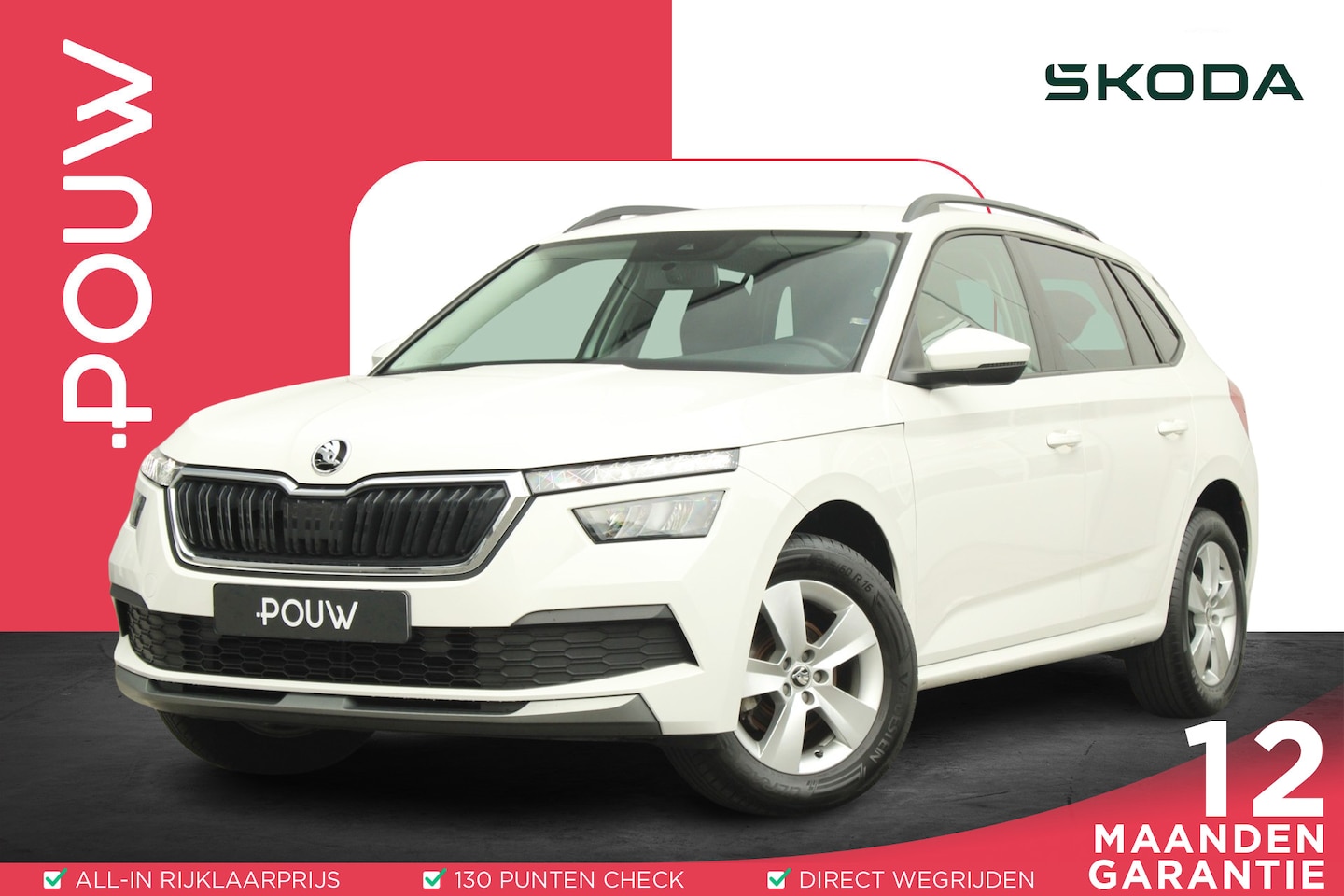 Skoda Kamiq - 1.0 TSI 110pk Ambition | Trekhaak Wegklapbaar | Apple Carplay / Android Auto | Airco | Cru - AutoWereld.nl
