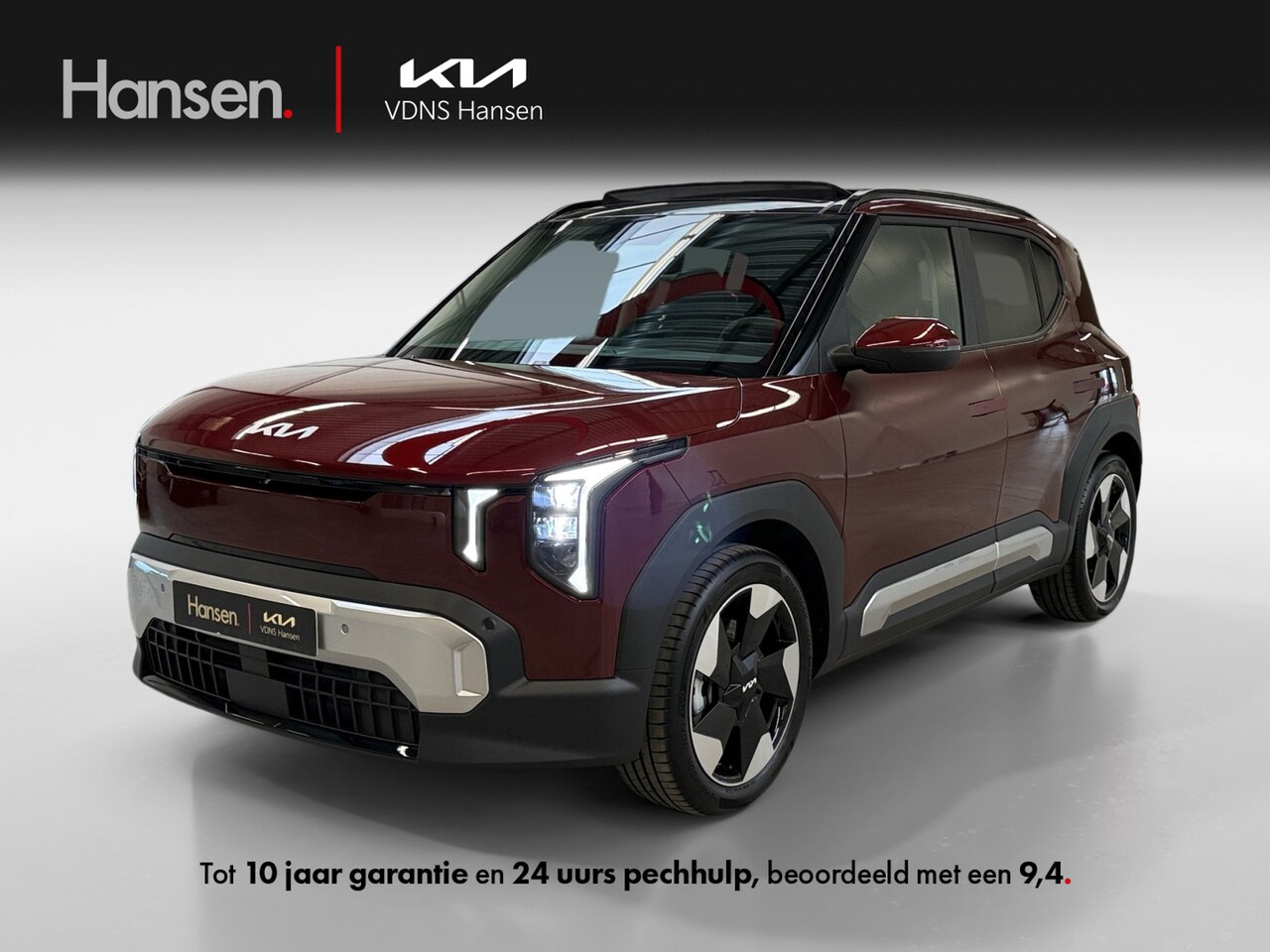 Kia EV2 - Plus Advanced 61 kWh I Panoramadak I Adaptive Cruise I Harmon Kardon I Camera I Stoel- en - AutoWereld.nl