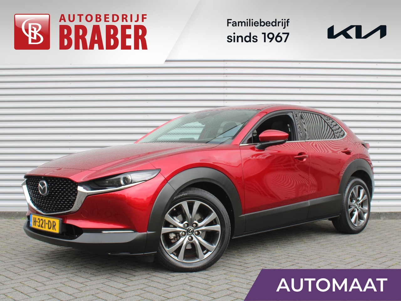 Mazda CX-30 - 2.0 e-SkyActiv-X M Hybrid Luxury | Trekhaak | Schuifdak | 18" LM | Leer | Elektr. stoelver - AutoWereld.nl