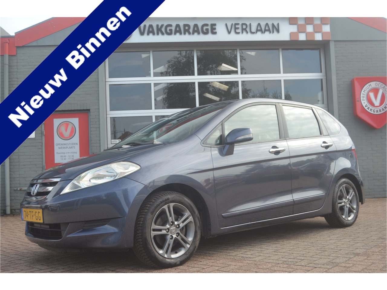 Honda FR-V - 1.7i nw. distributie 6 pers. nw. apk. goed en mooi. - AutoWereld.nl