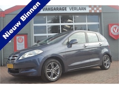 Honda FR-V - 1.7i nw. distributie 6 pers. nw. apk. goed en mooi