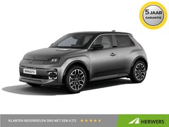 Renault 5 - 5 comfort range Roland-Garros 52 kWh
