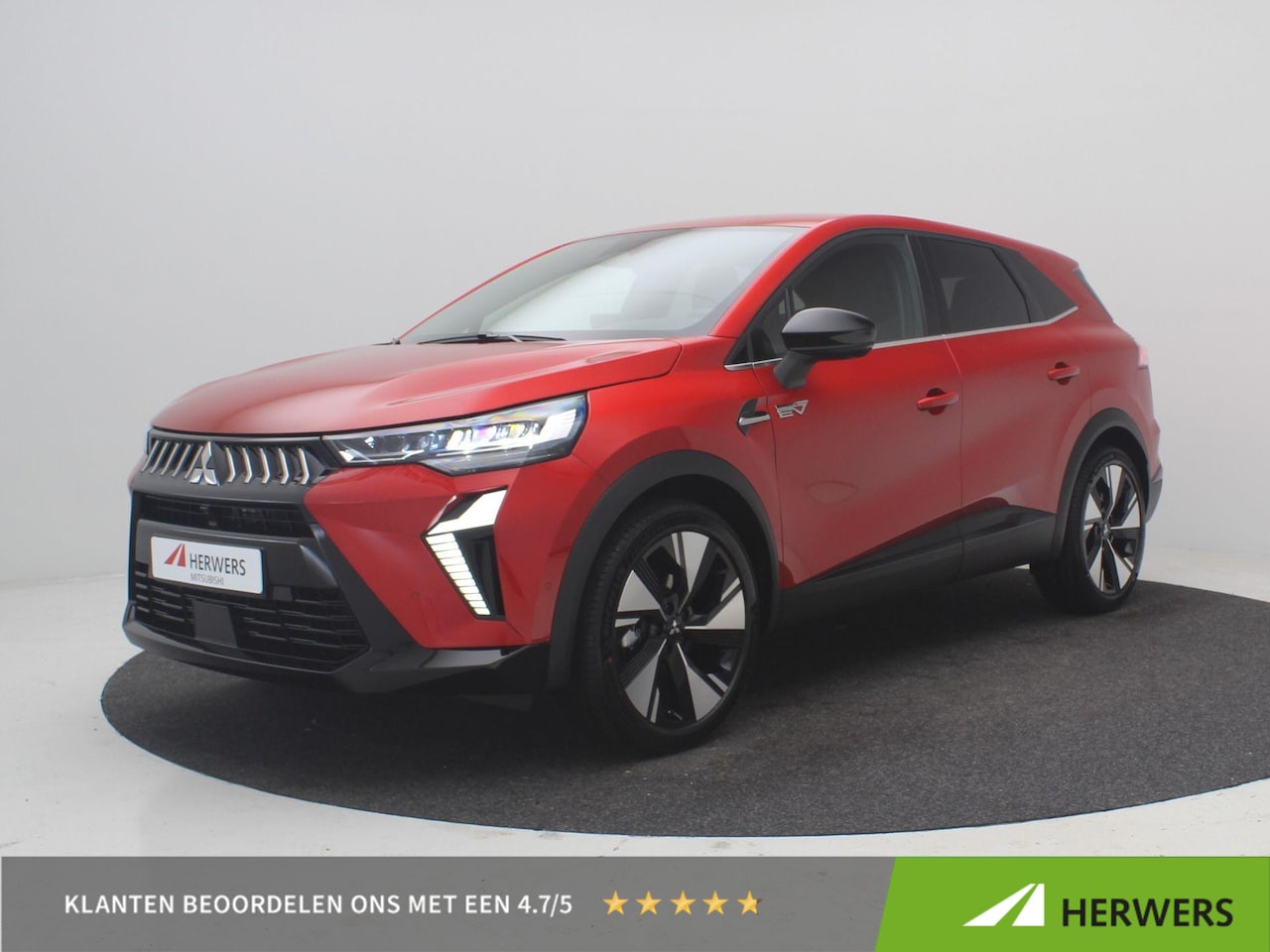 Mitsubishi Grandis - 1.8 HEV First Edition / €2.500,- voordeel / Prijs is rijklaar / 8 Jaar Fabrieksgarantie / - AutoWereld.nl
