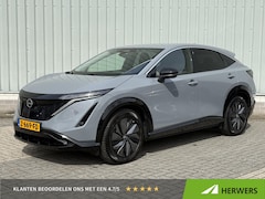 Nissan Ariya - Engage SV 66 kWh / Accu SoH 99% / Eerste Eigenaar / Dealer Onderhouden / Trekhaak / All Se